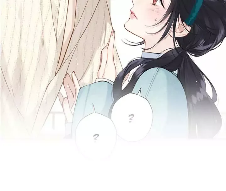 Read Love by Mistake Manga Online