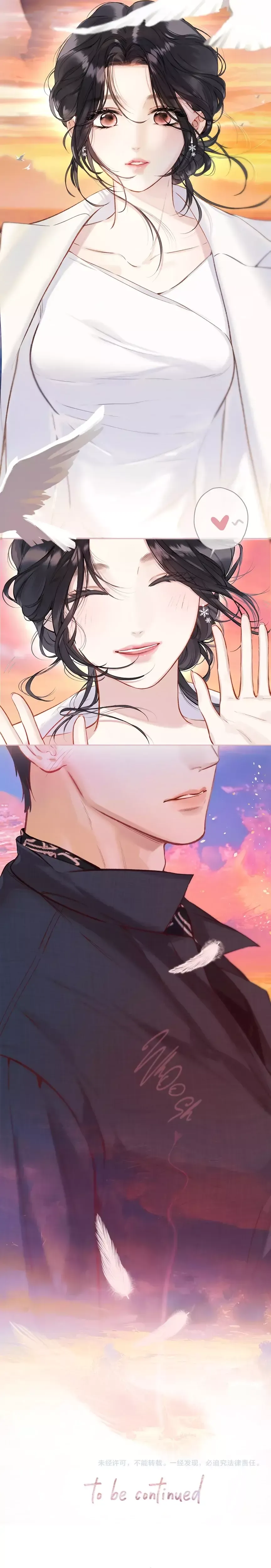 Read Love by Mistake Manga Online