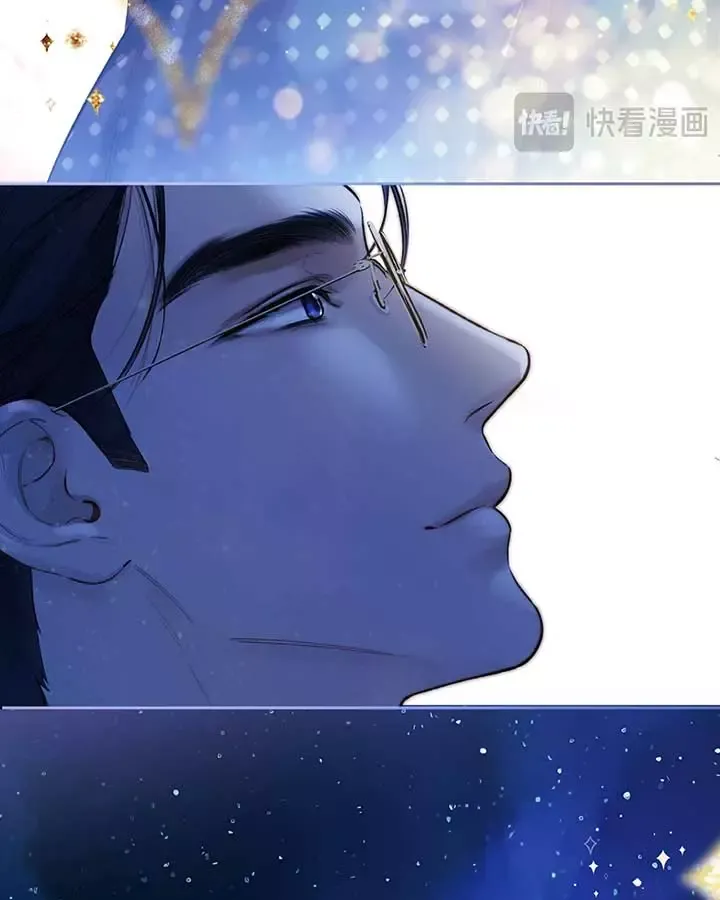 Read Love by Mistake Manga Online