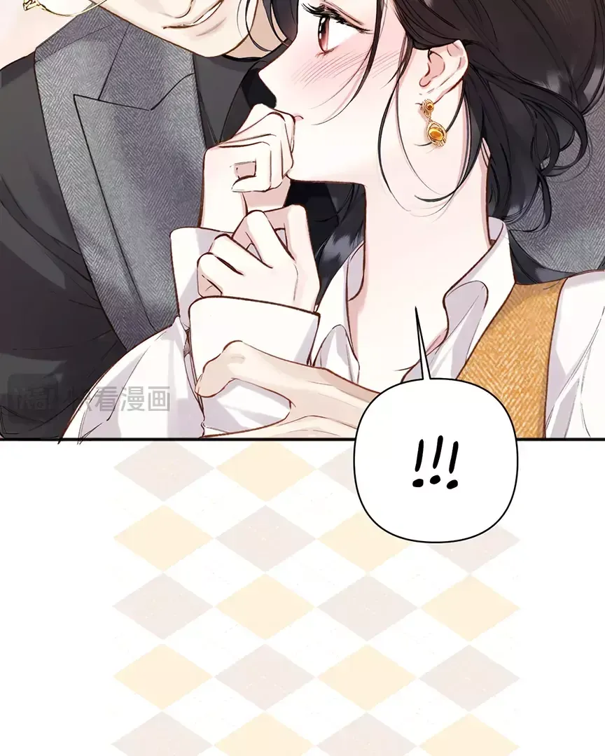 Read Love by Mistake Manga Online