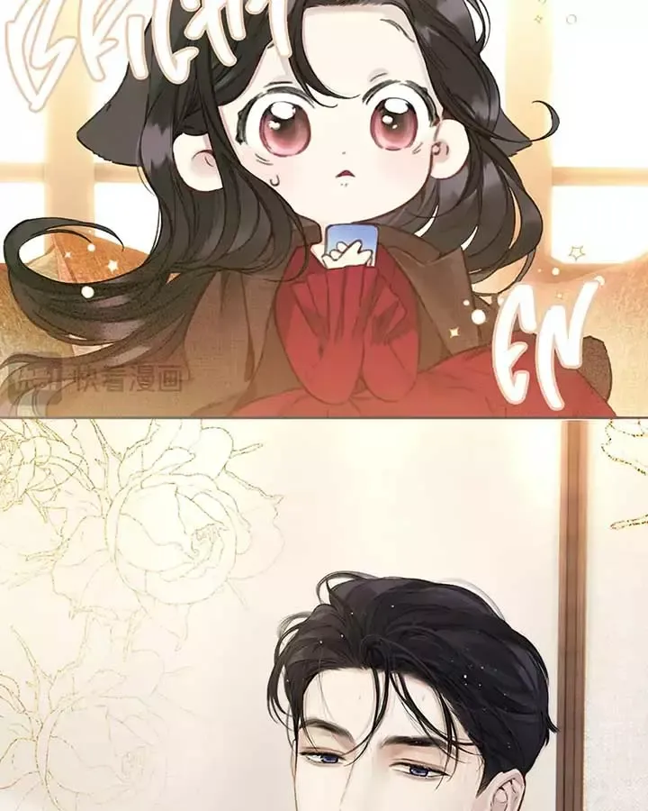 Read Love by Mistake Manga Online