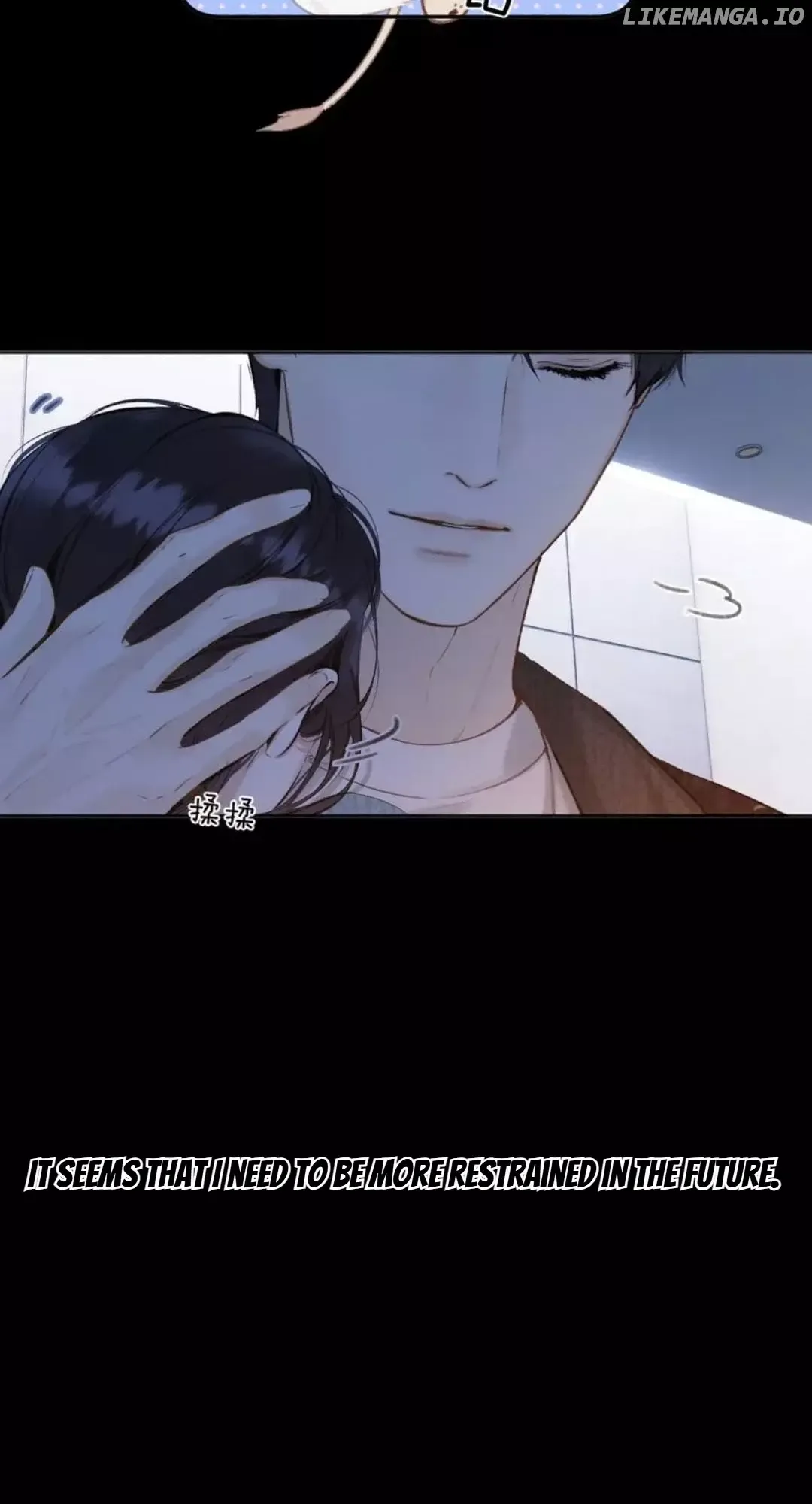 Read Love by Mistake Manga Online