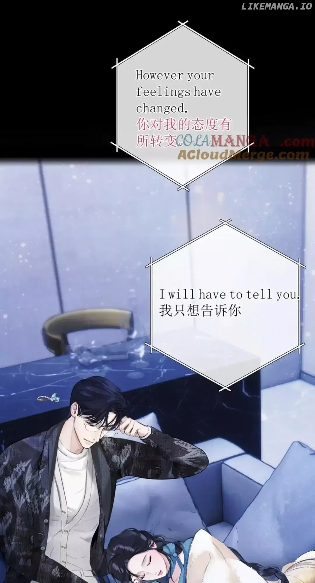 Read Love by Mistake Manga Online
