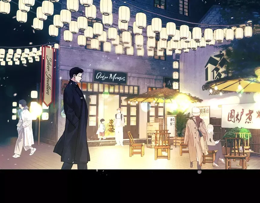 Read Love by Mistake Manga Online