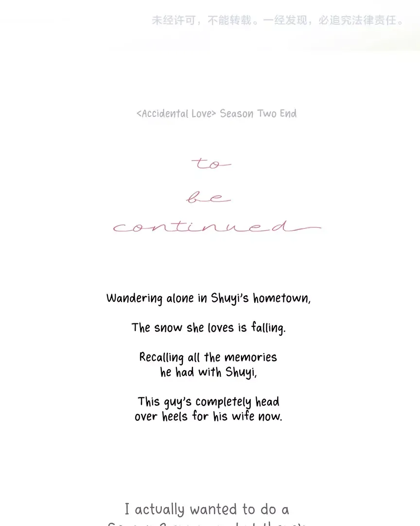 Read Love by Mistake Manga Online