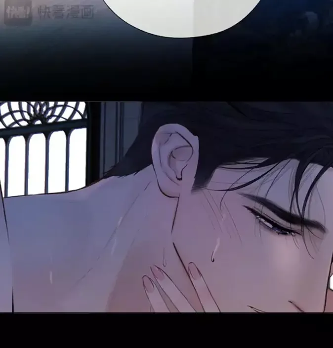 Read Love by Mistake Manga Online