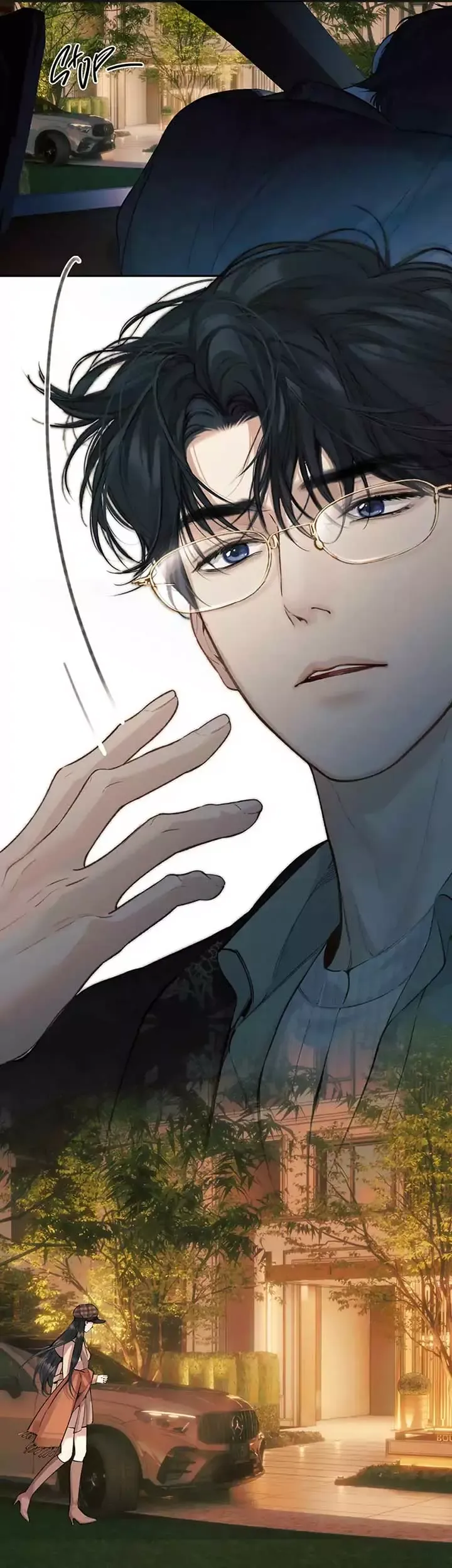 Read Love by Mistake Manga Online