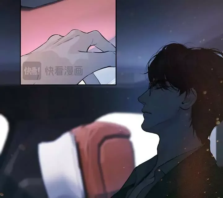 Read Love by Mistake Manga Online