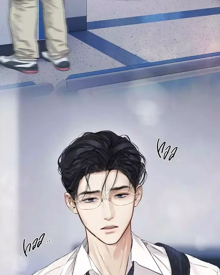 Read Love by Mistake Manga Online