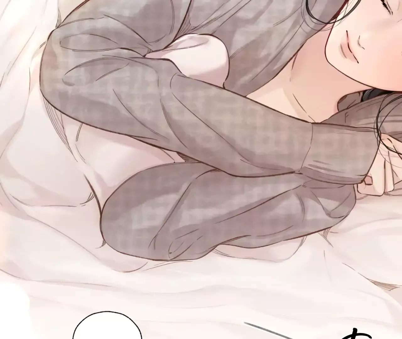 Read Love by Mistake Manga Online