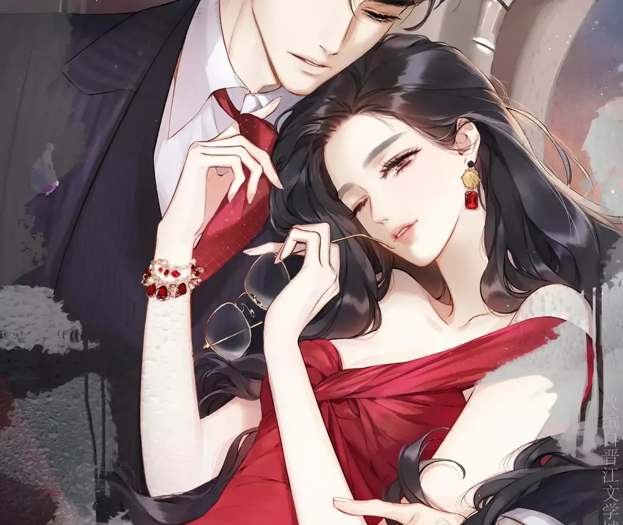 Read Love by Mistake Manga Online