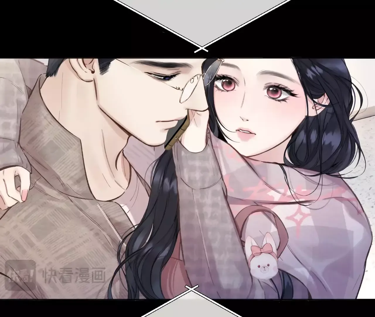 Read Love by Mistake Manga Online