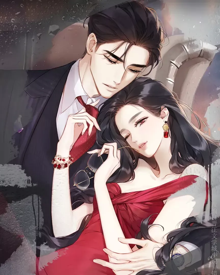 Read Love by Mistake Manga Online
