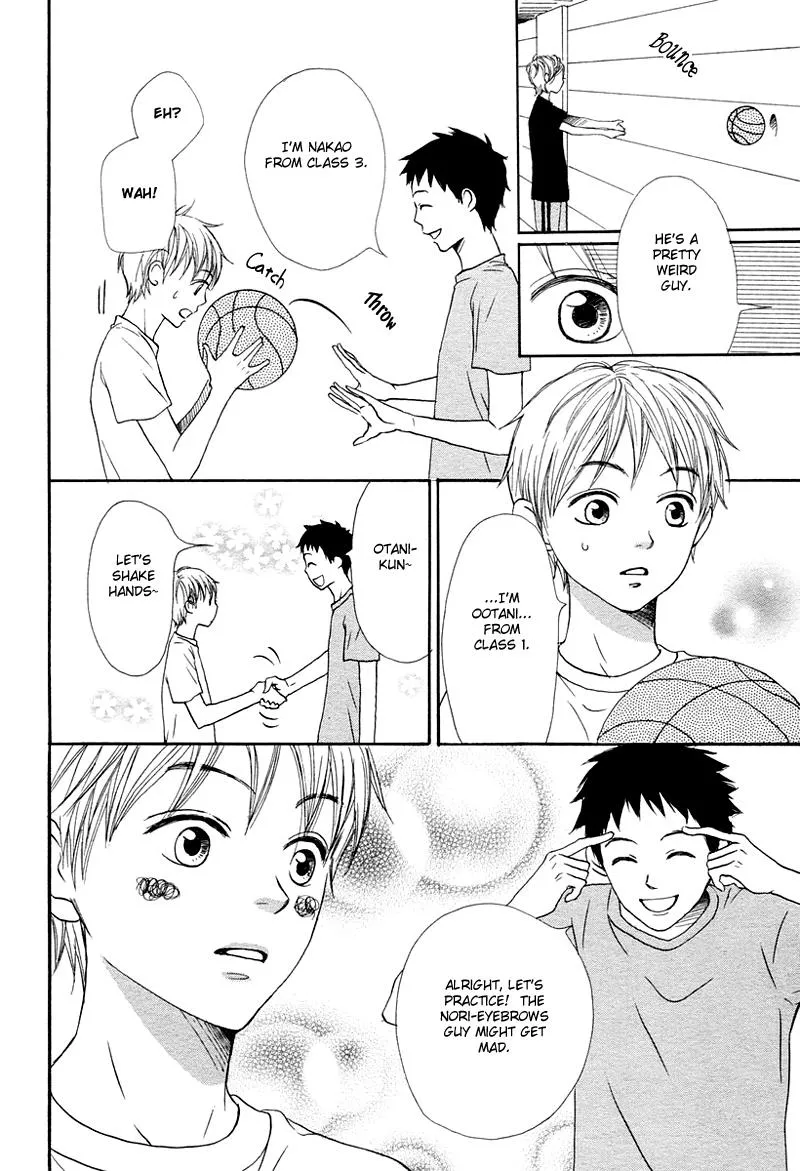 Read Lovely Complex Plus Manga Online