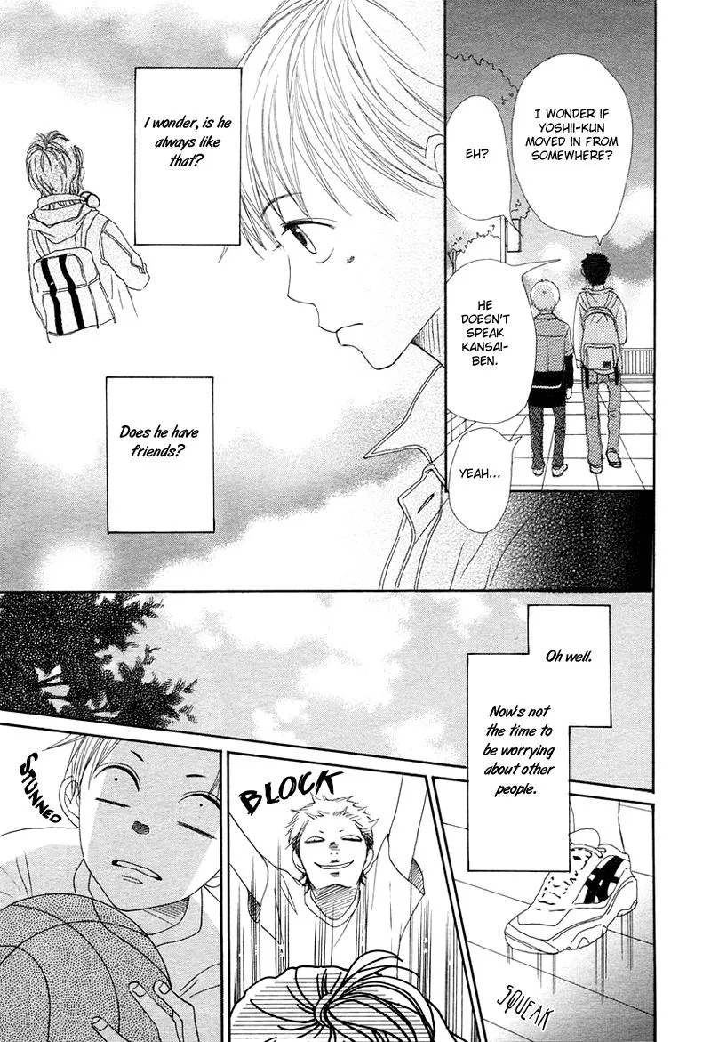 Read Lovely Complex Plus Manga Online