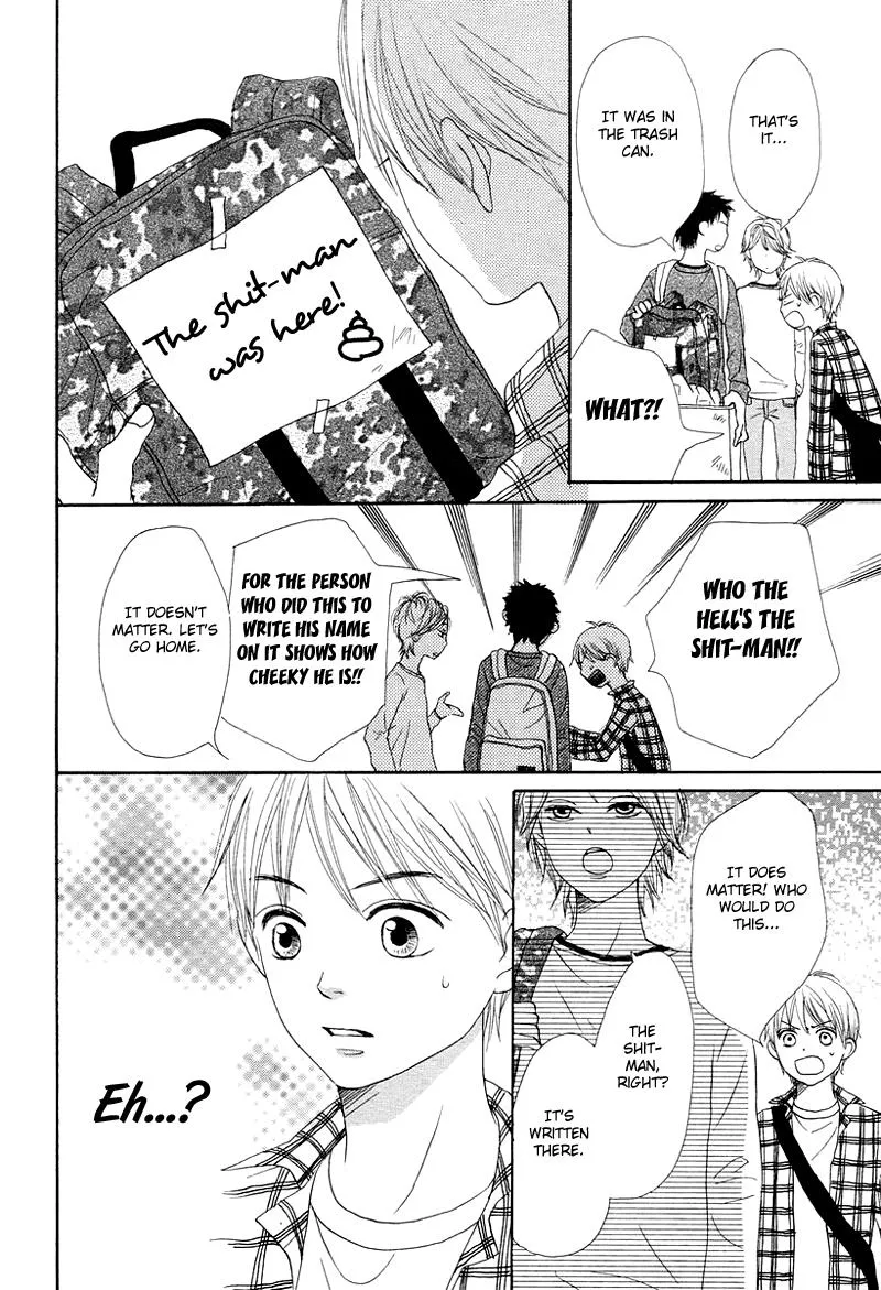 Read Lovely Complex Plus Manga Online