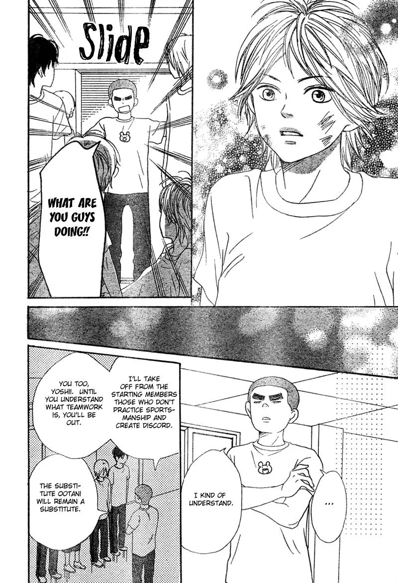 Read Lovely Complex Plus Manga Online