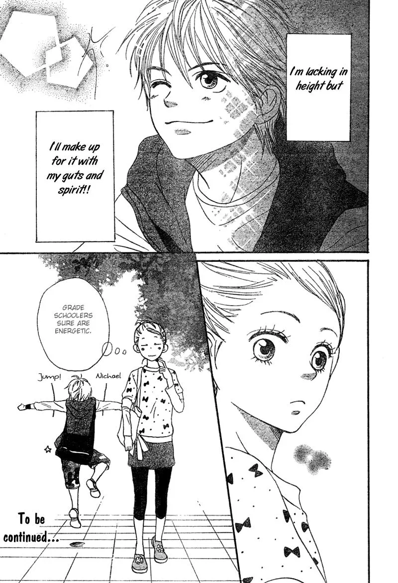 Read Lovely Complex Plus Manga Online
