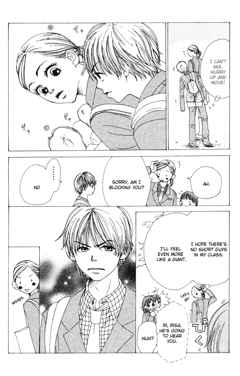 Read Lovely Complex Plus Manga Online