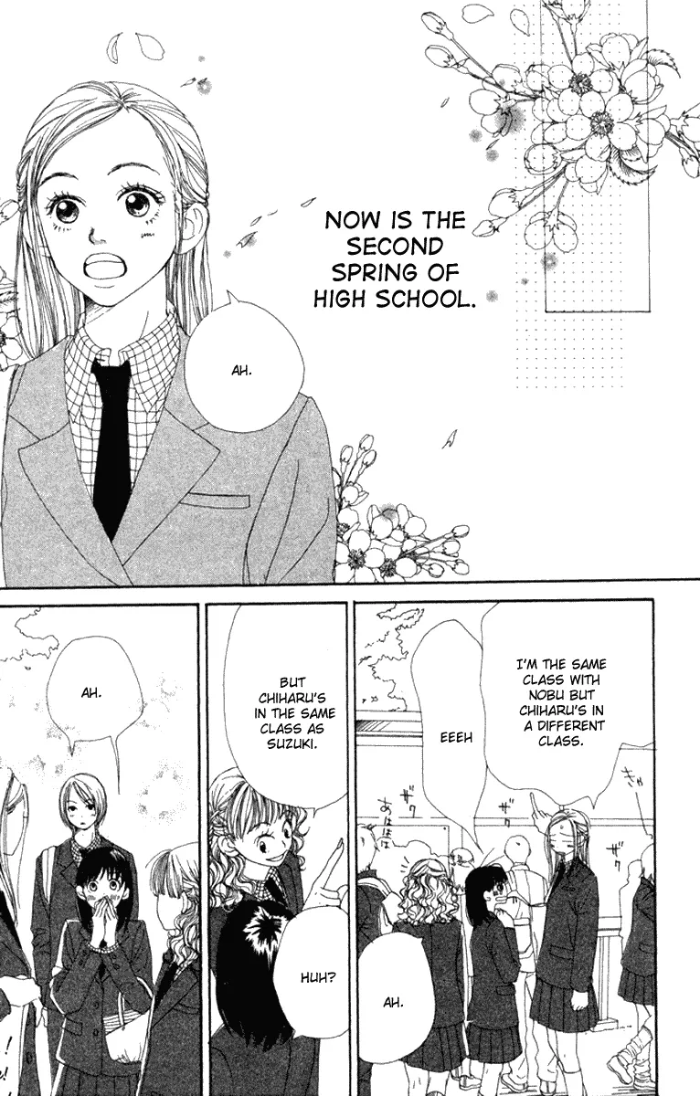 Read Lovely Complex Plus Manga Online