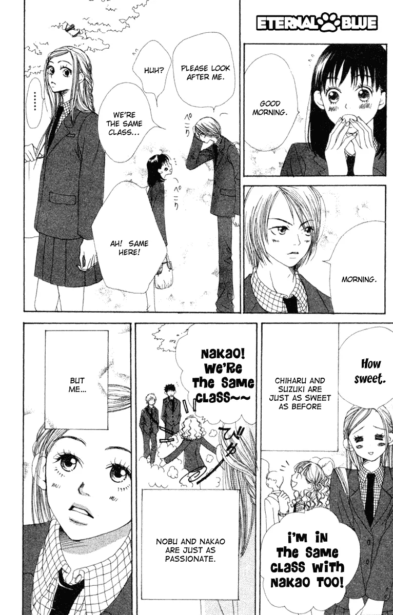 Read Lovely Complex Plus Manga Online