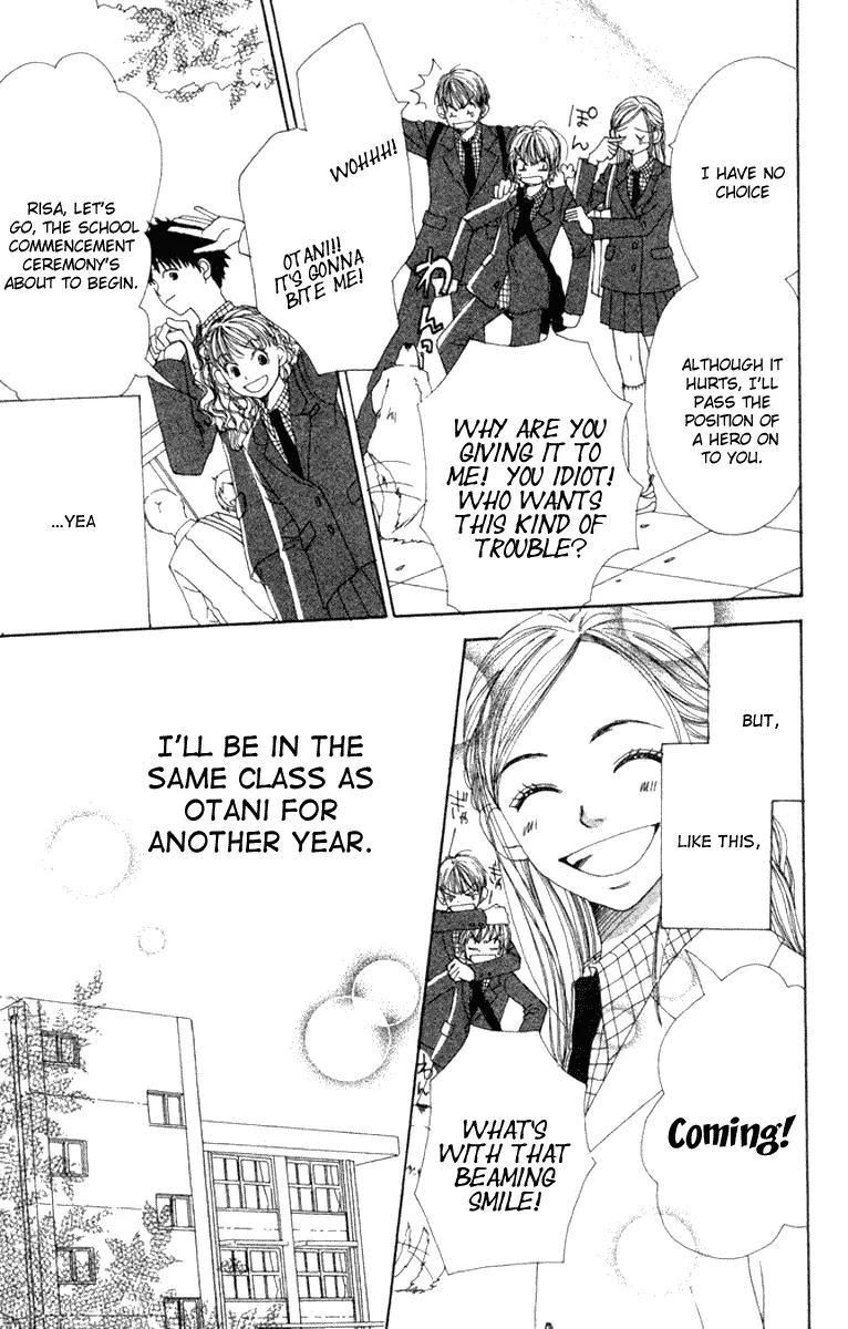 Read Lovely Complex Plus Manga Online