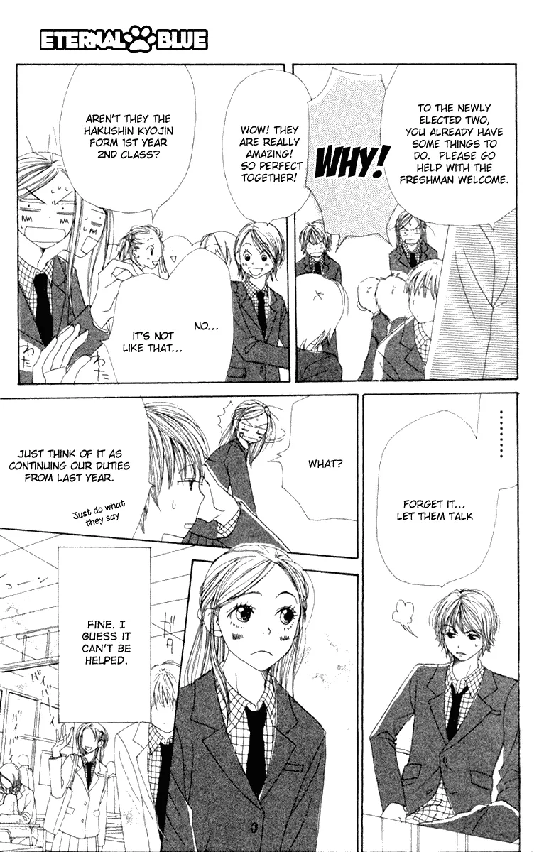 Read Lovely Complex Plus Manga Online