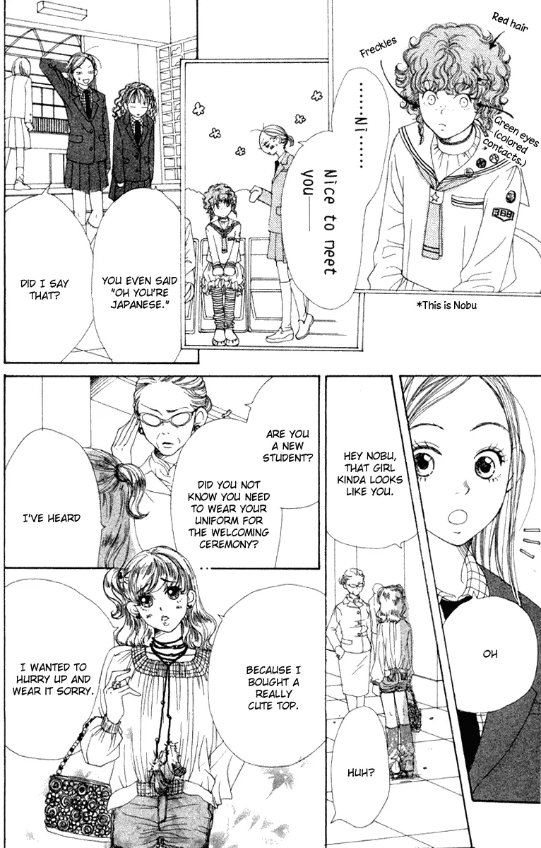 Read Lovely Complex Plus Manga Online