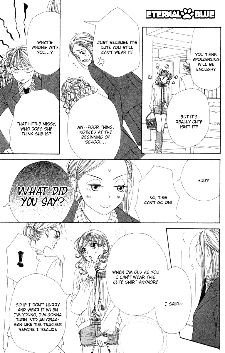 Read Lovely Complex Plus Manga Online