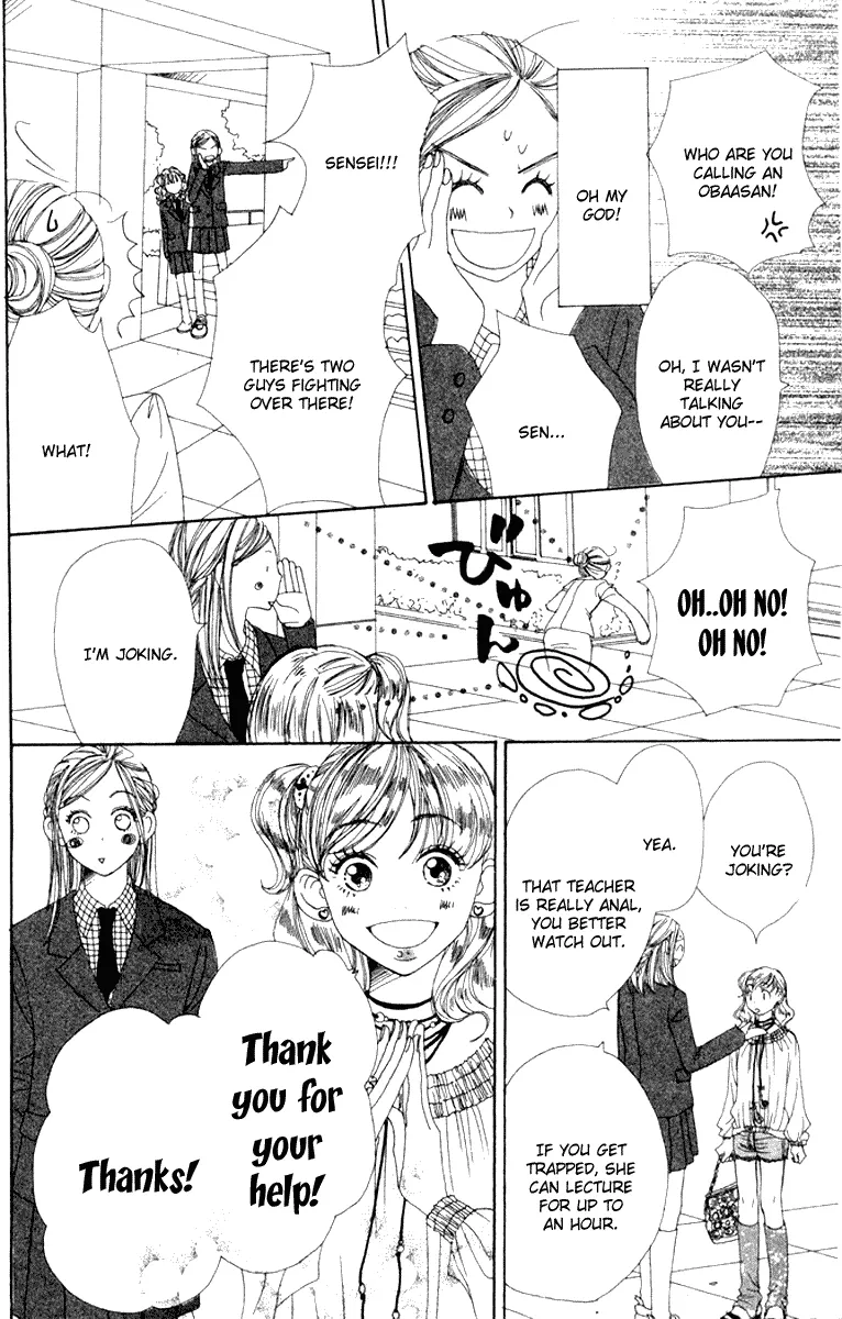Read Lovely Complex Plus Manga Online