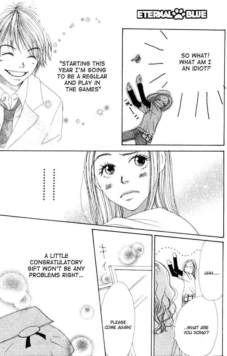 Read Lovely Complex Plus Manga Online