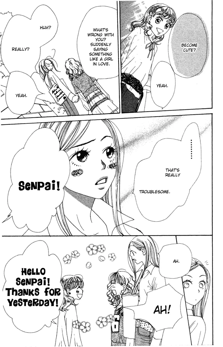 Read Lovely Complex Plus Manga Online