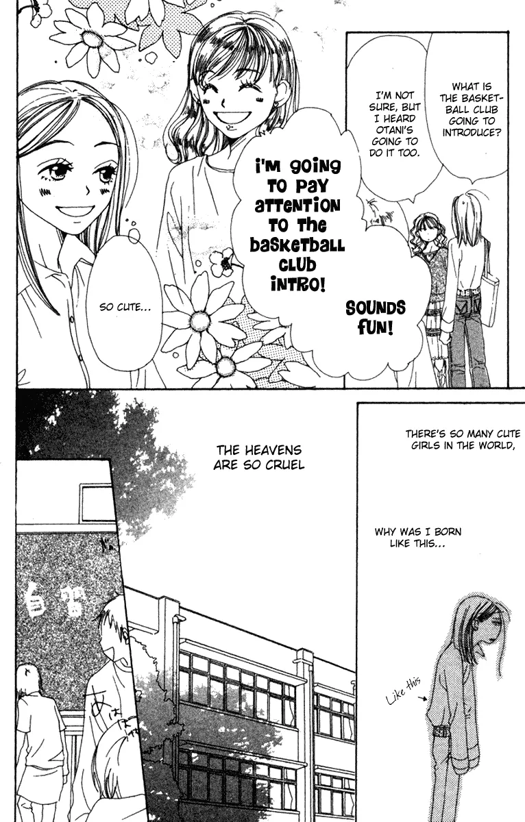Read Lovely Complex Plus Manga Online
