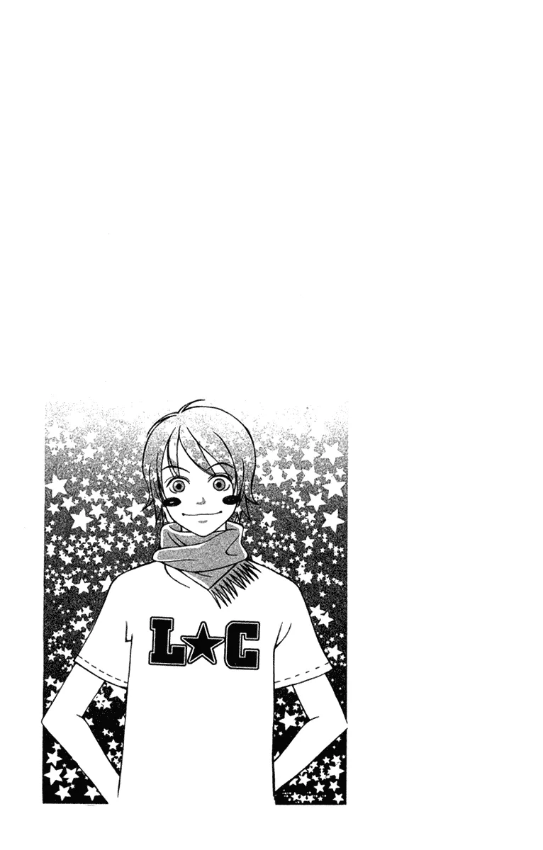 Read Lovely Complex Plus Manga Online