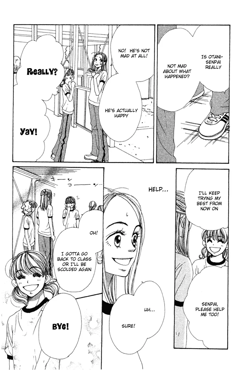 Read Lovely Complex Plus Manga Online