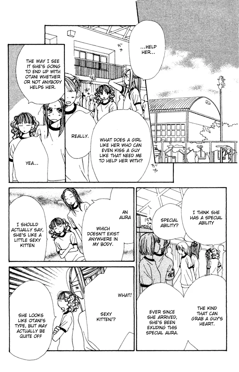 Read Lovely Complex Plus Manga Online