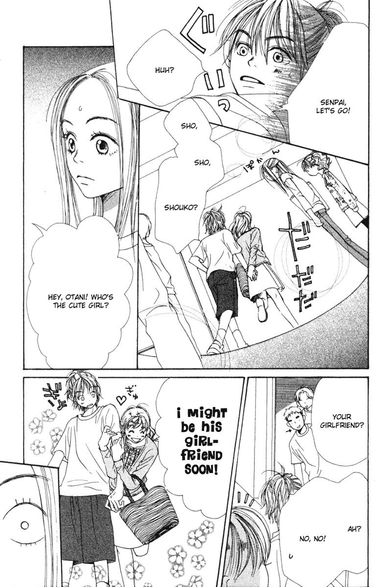 Read Lovely Complex Plus Manga Online