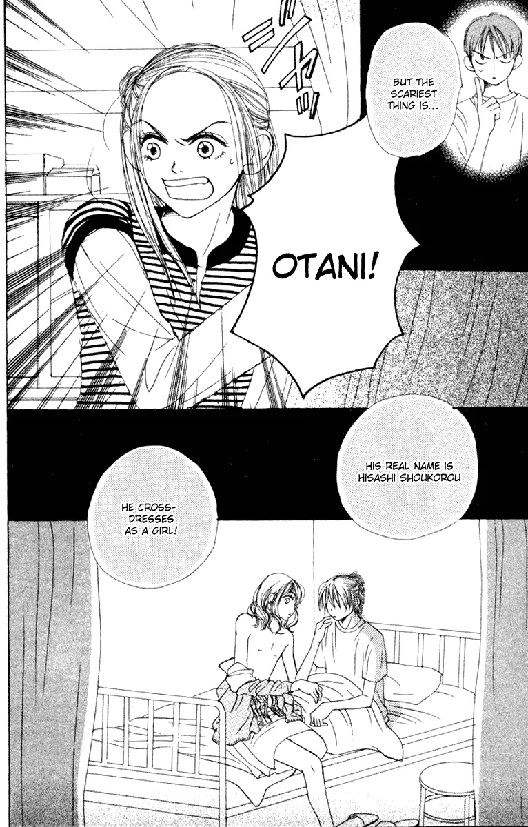 Read Lovely Complex Plus Manga Online