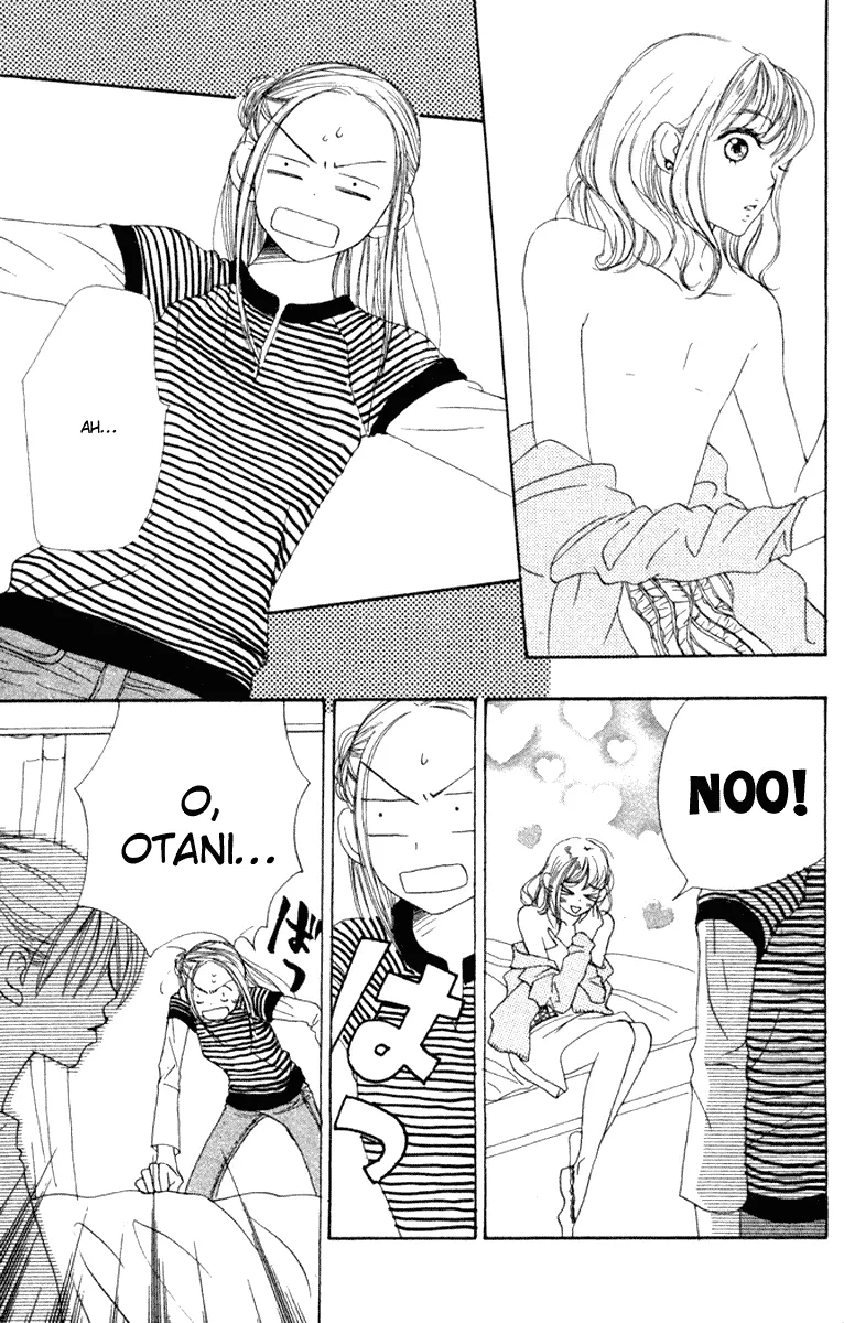 Read Lovely Complex Plus Manga Online