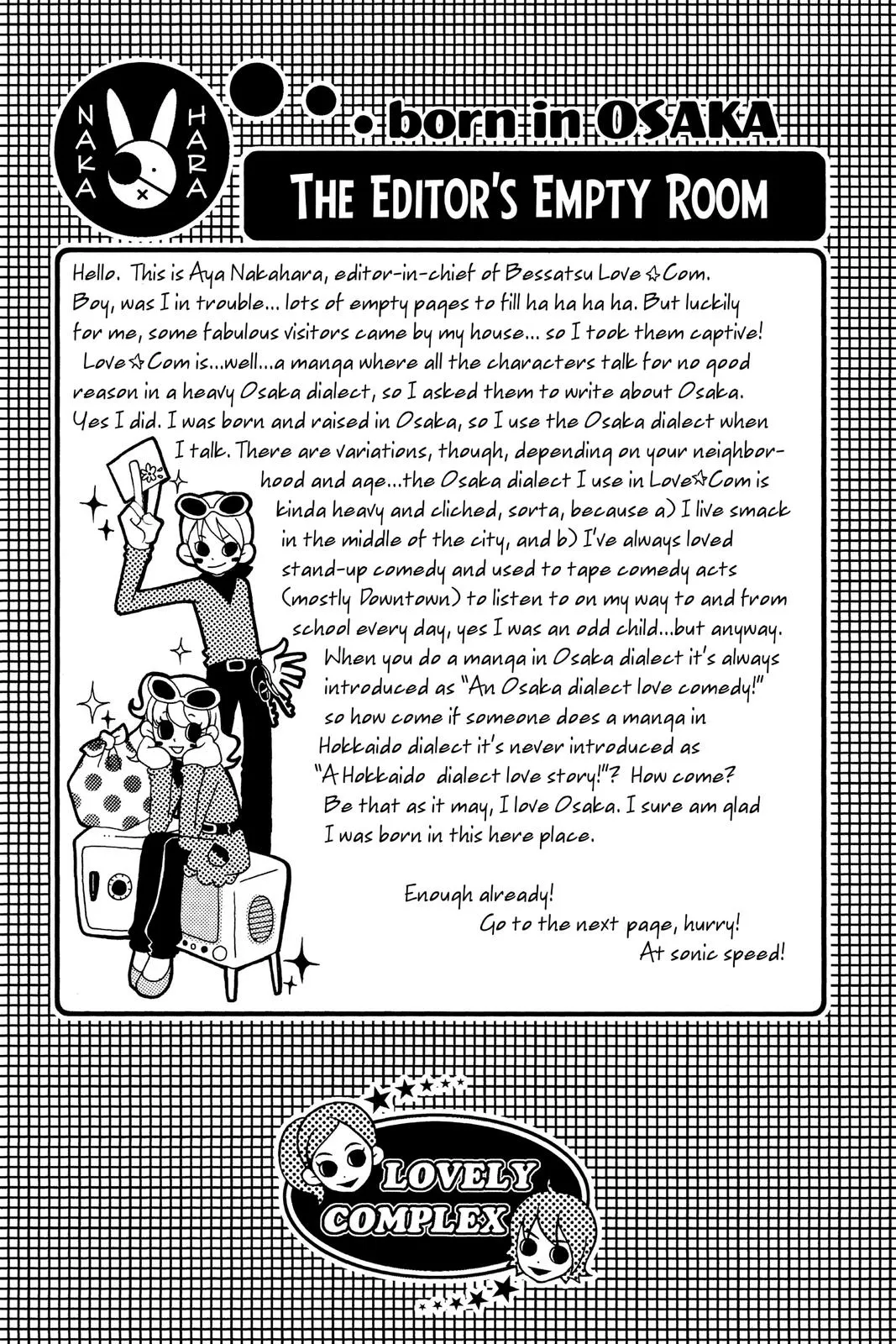 Read Lovely Complex Plus Manga Online