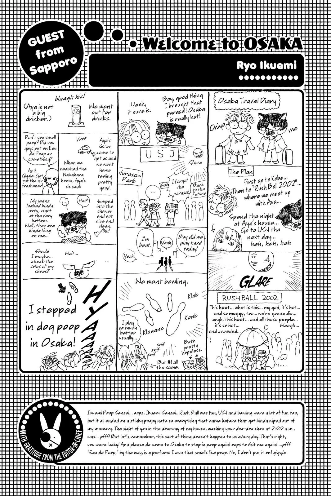 Read Lovely Complex Plus Manga Online