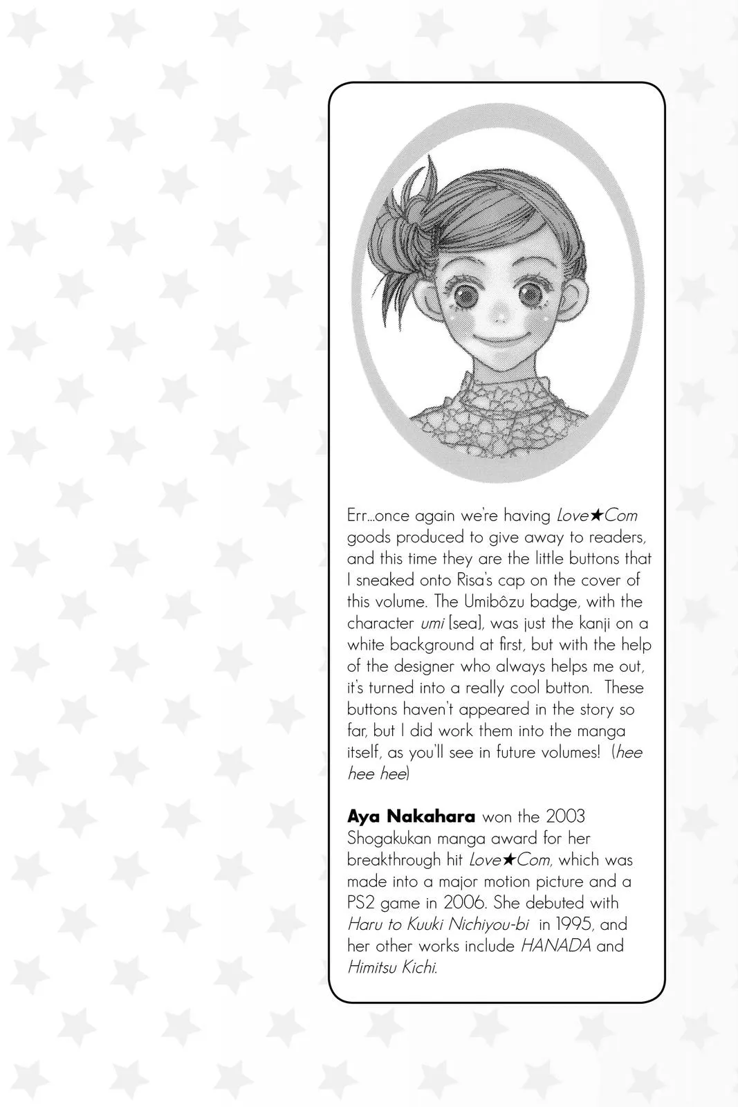 Read Lovely Complex Plus Manga Online