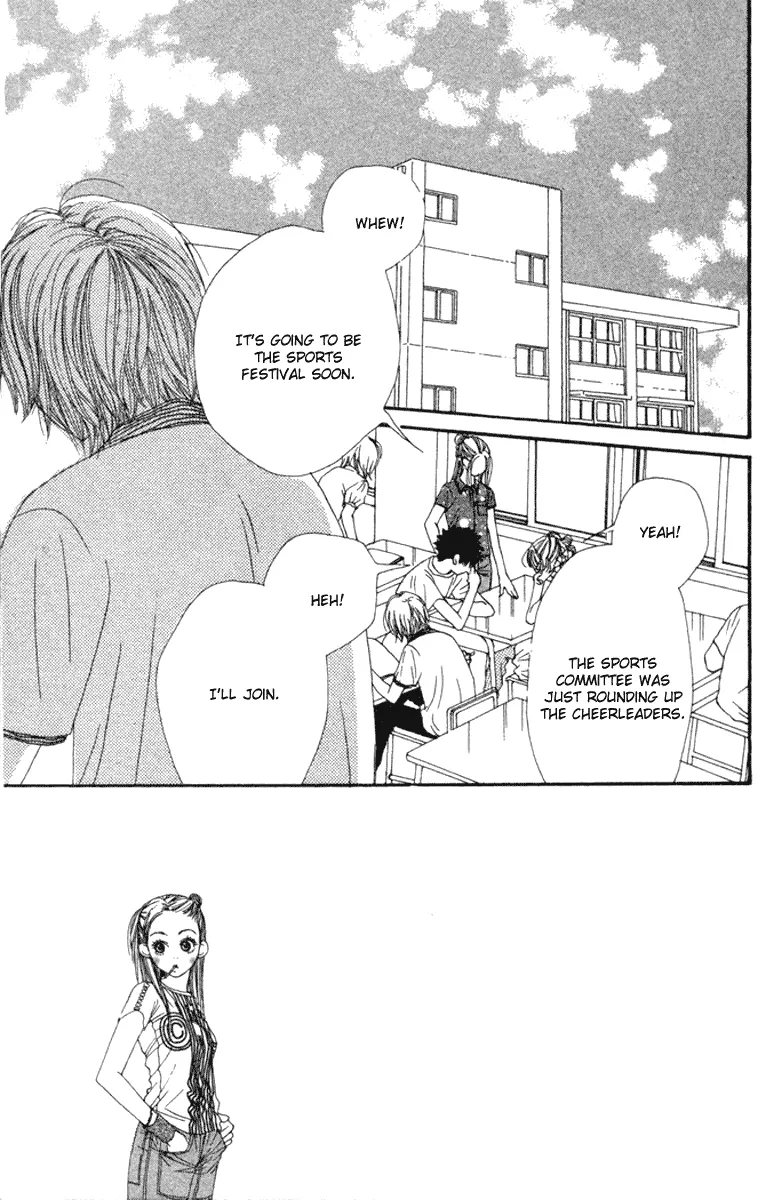 Read Lovely Complex Plus Manga Online