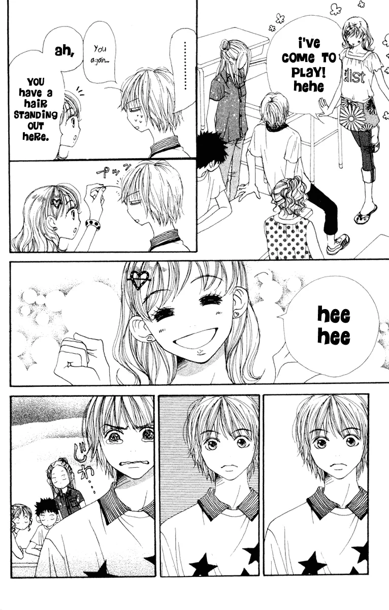 Read Lovely Complex Plus Manga Online