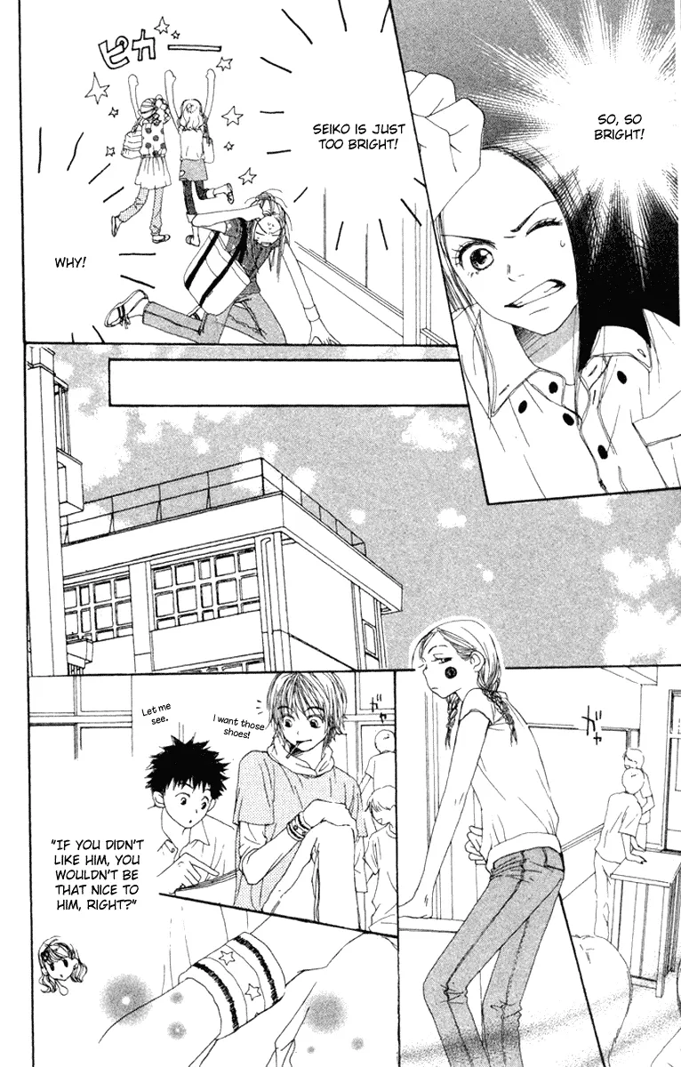 Read Lovely Complex Plus Manga Online