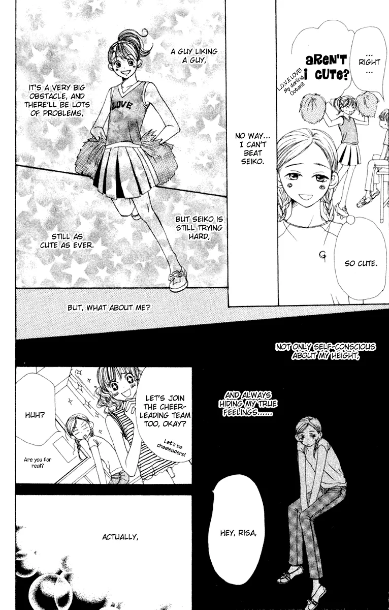 Read Lovely Complex Plus Manga Online
