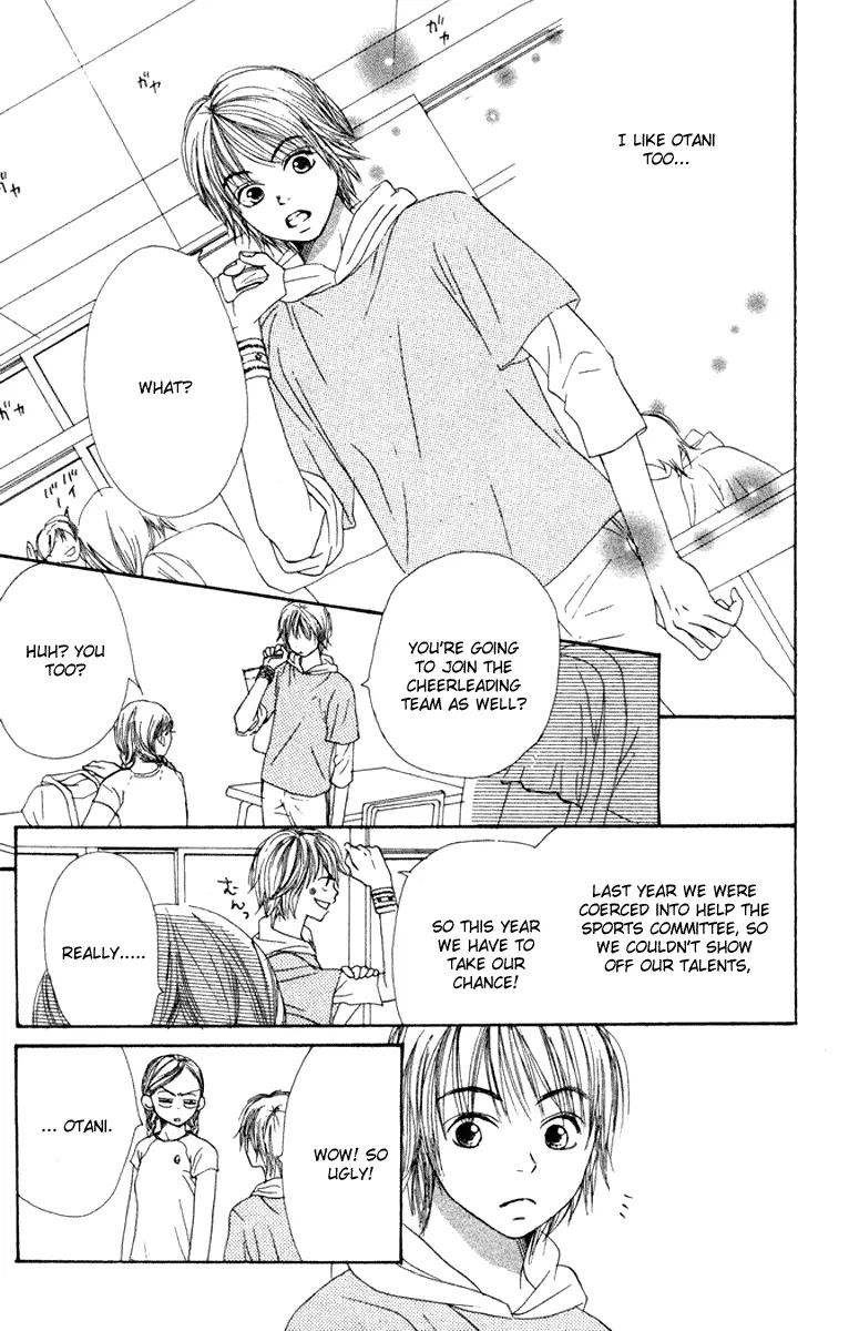 Read Lovely Complex Plus Manga Online