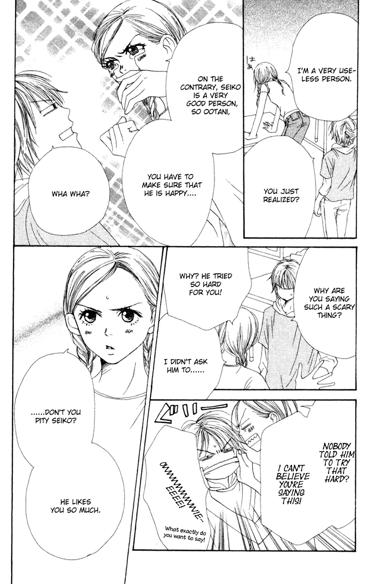 Read Lovely Complex Plus Manga Online