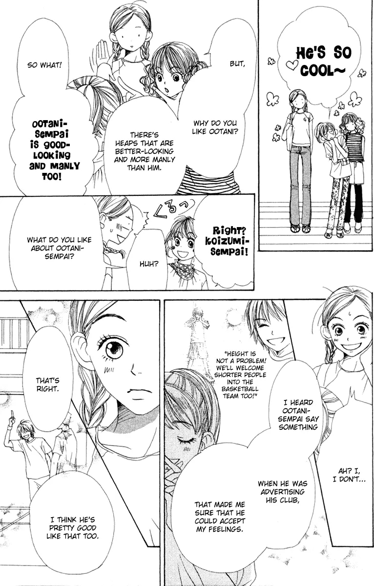 Read Lovely Complex Plus Manga Online