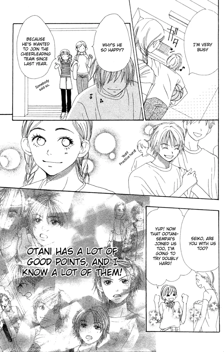 Read Lovely Complex Plus Manga Online